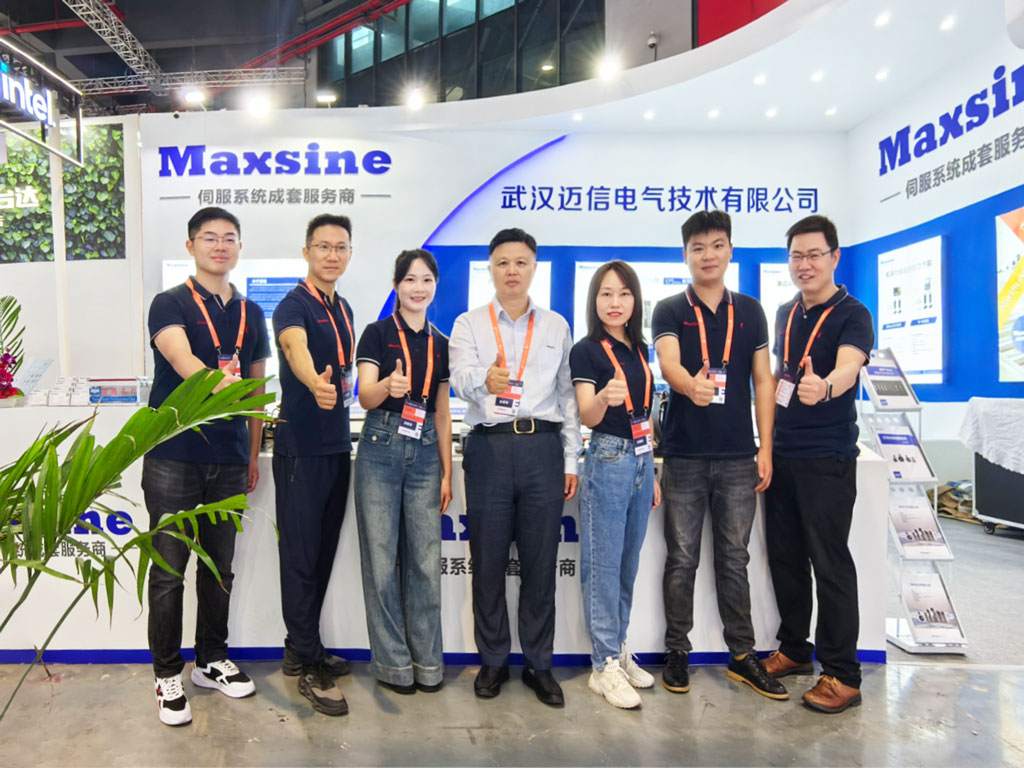 【2023中國國際工業(yè)博覽會(huì )】展示新技術(shù)，聚焦新工業(yè)，邁信電氣與您相約IAS 6.1H D086！
