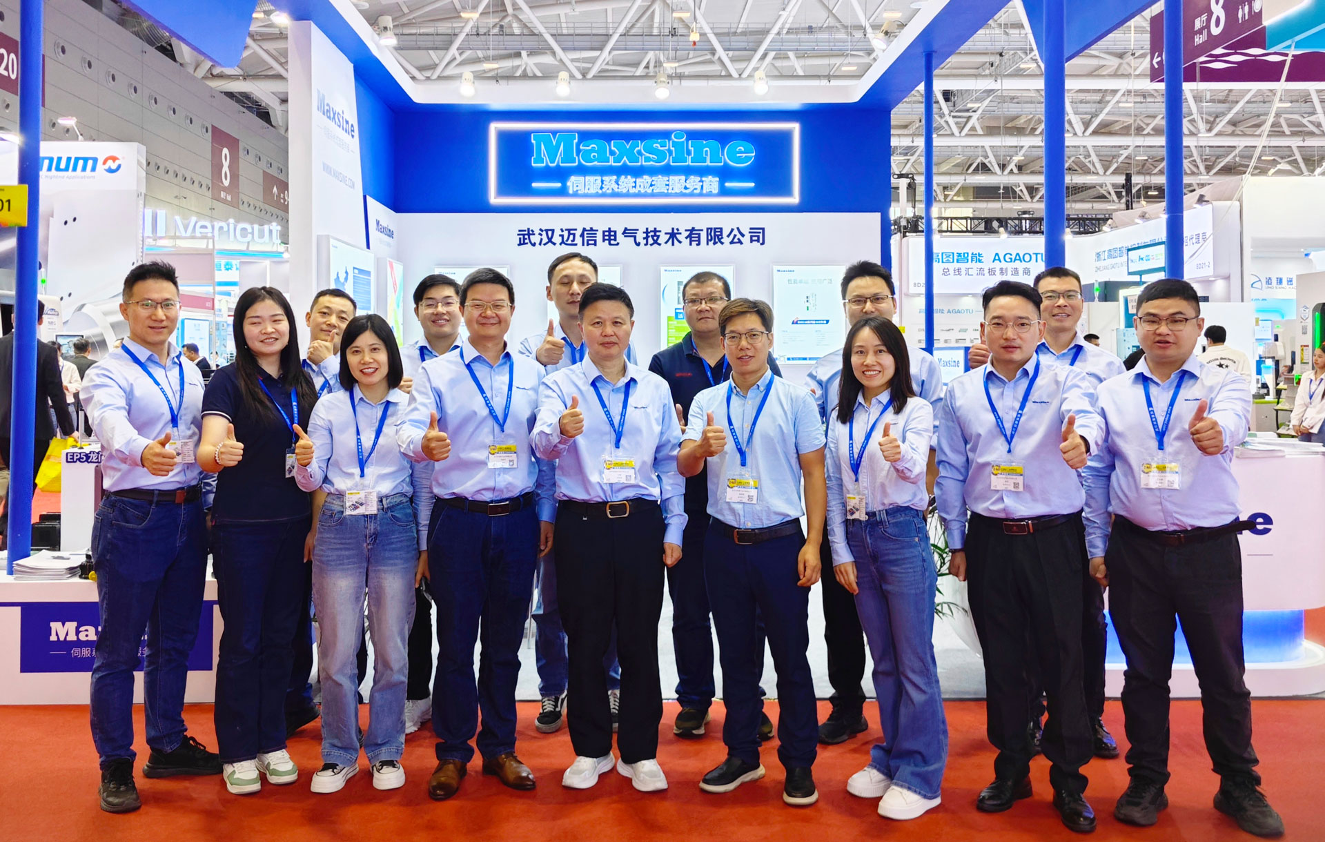 2024DMP大灣區工業(yè)博覽會(huì ) | 邁信電氣展示創(chuàng  )新技術(shù)，助力產(chǎn)業(yè)升級