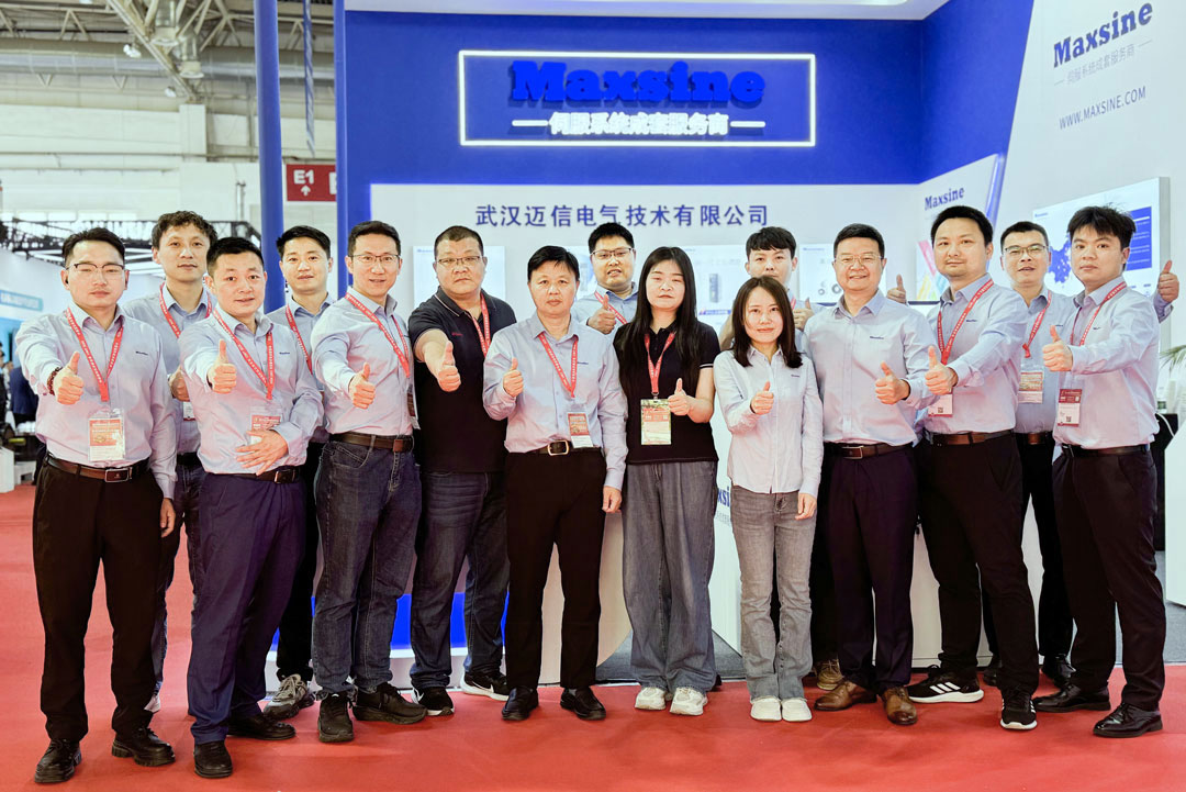 CIMT2025 | 創(chuàng  )新驅動(dòng)未來(lái)，邁信電氣與您共赴智造新征程??！